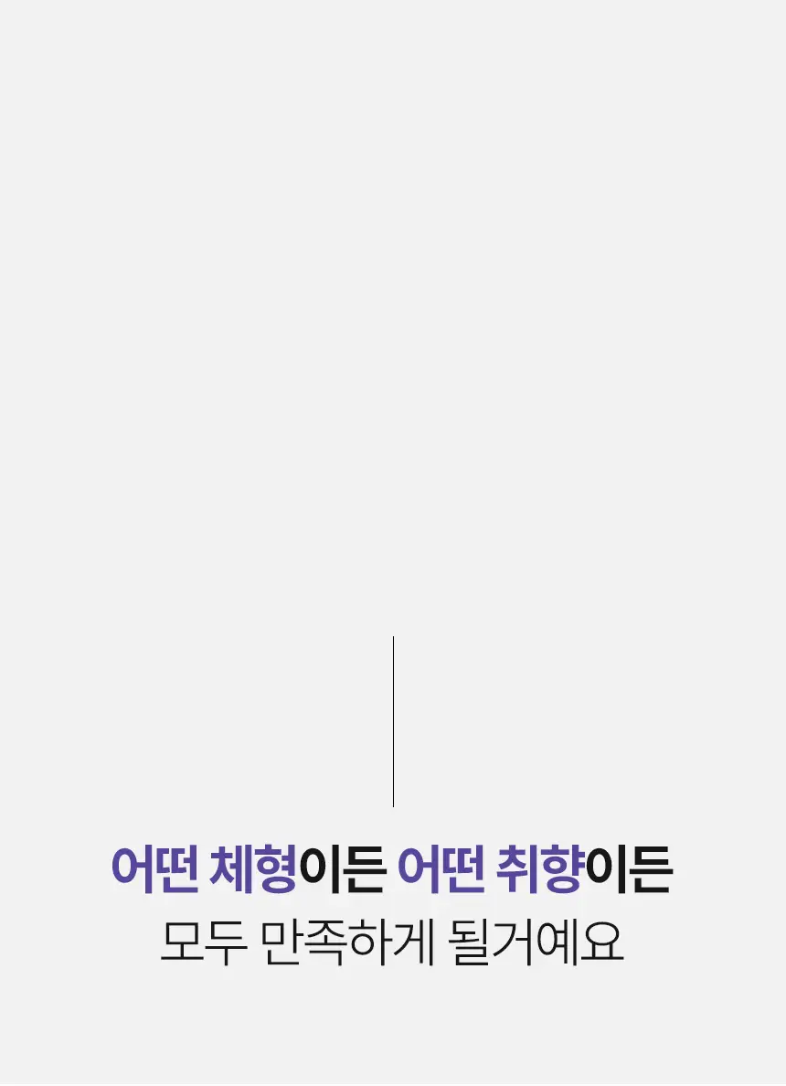 [누브라] 미국 정품 심리스 푸쉬업 볼륨업 (A~E) 상세페이지 20
